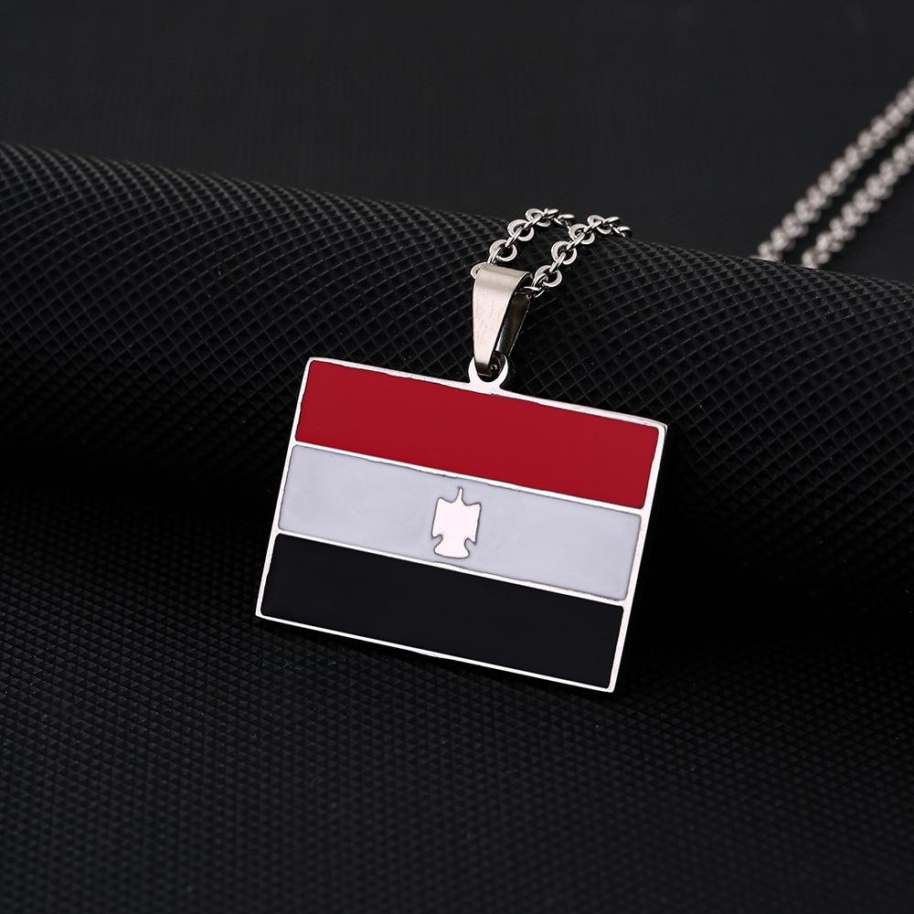 Collana Ciondolo Egiziano in Acciaio di Titanio Retro - Accessorio di Tendenza Etnica Unisex