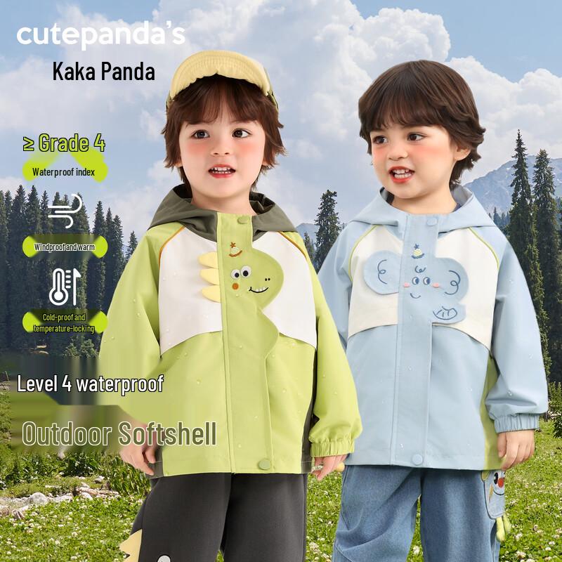 KaKa Panda Unisex Waterproof Hooded Baby & Toddler Jacket 90 cm