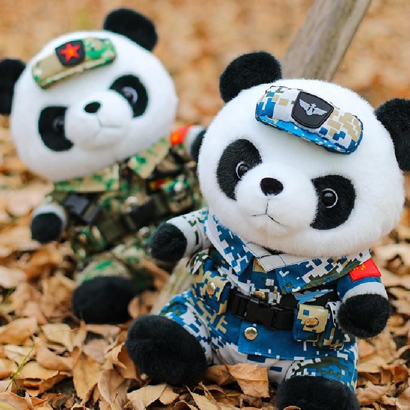 Sea Land Air Soldier Swat Panda Plush Toy Room Decoration Ornaments Child Gift