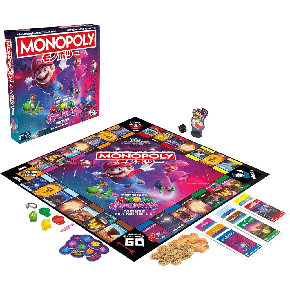 Хасбро (Хасбро) Настольная игра Монополия, классическая игра Супер Марио, Фильм Супер Марио Галактика, для возрастов...