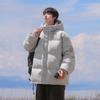 Men's and women's same white duck down jacket winter new printed fashion casual versatile hooded jacket