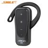 Shile Wireless Tour Guide & Conference System (CN Version)