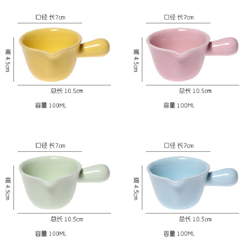 Ceramic Coffee Milk Jar with Handle Small Milk Cup Steak Sauce Cup Milk Spoon Beak Cup Round Sugar Jar 100ml Coffee Utensils