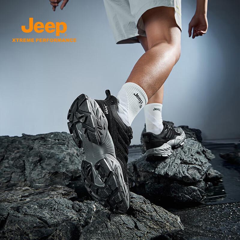 Jeep 2026 Unisex Thick-Sole Height-Increasing Dad Sneakers