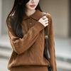 2026 A/W Women's Pure Wool Cable Knit Lapel Sweater