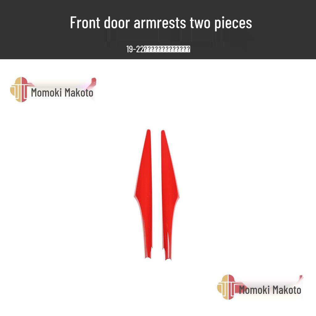 19-22 Avalon Peach Wood Carbon Fiber Center Console Trim for Scratch Protection