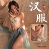 Plus Size Ancient Hanfu Chiffon Nightgown Set