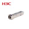 H3C SFP-GE-LH80-SM1550-D Gigabit Single-Mode Optical Module