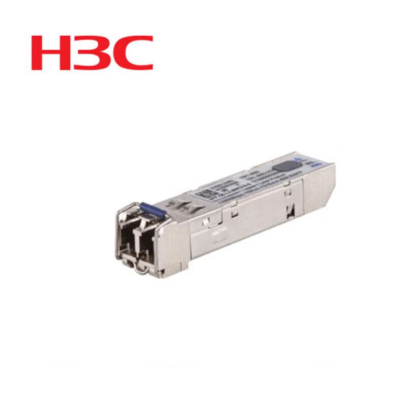H3C SFP-GE-LH80-SM1550-D Gigabit Single-Mode Optical Module