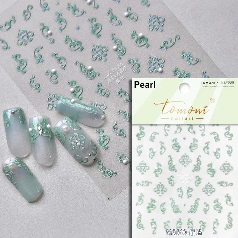 Baroque Pattern Stamping Geometric Totem Flower Retro Star Noble Self Adhesive 5D Nail Art Decoration Sticker Manicure Decal