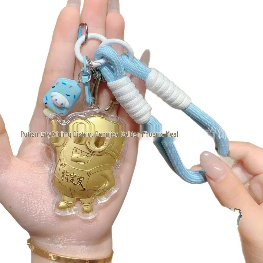 999 Fine Gold Lucky Minion Pendant Keychain Mid-Autumn Festival Gift