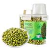 Guowan Organic Mung Beans 1.18kg