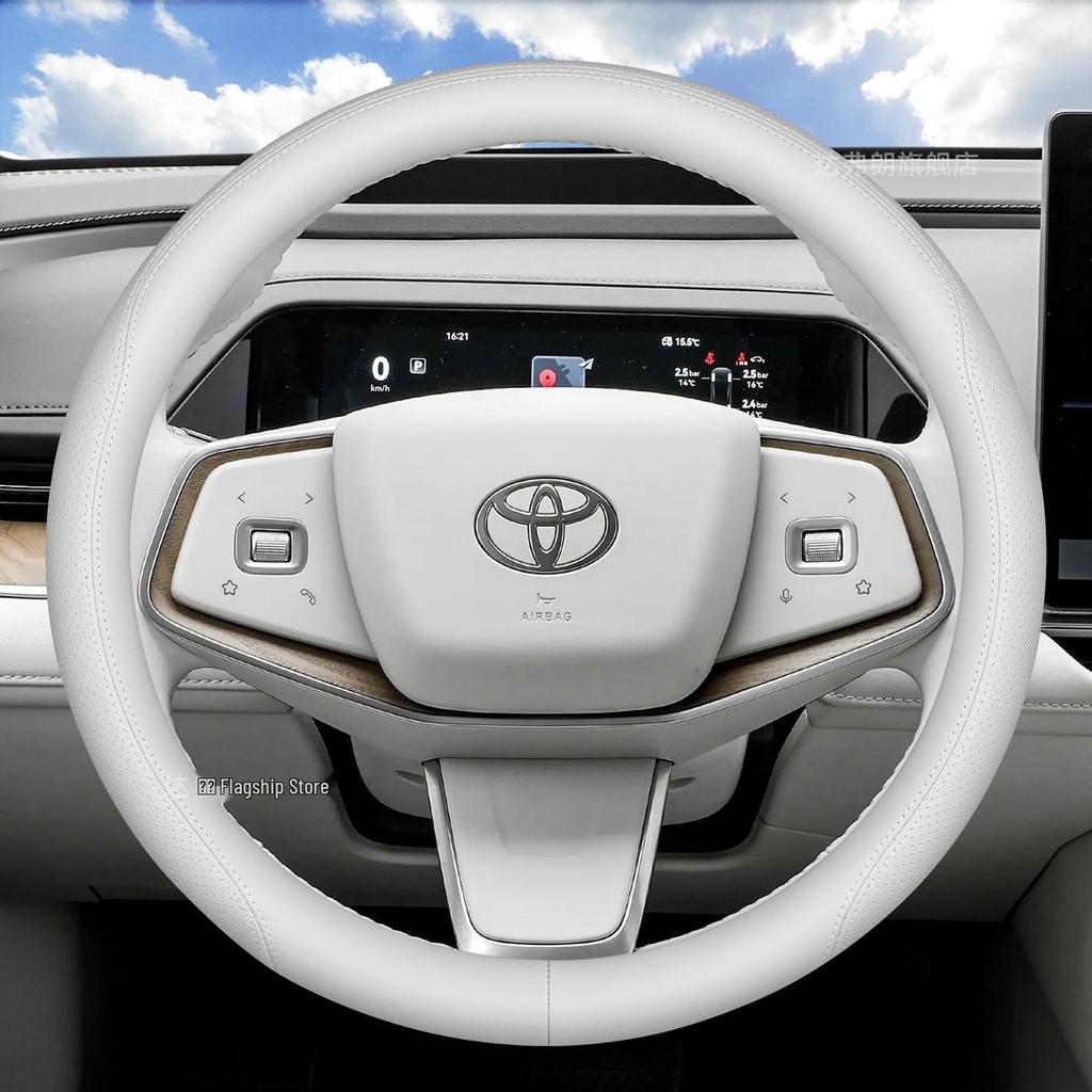 Ultra-Thin Leather Steering Wheel Cover for Toyota Prius 7 (700max, 710) - Interior Upgrade