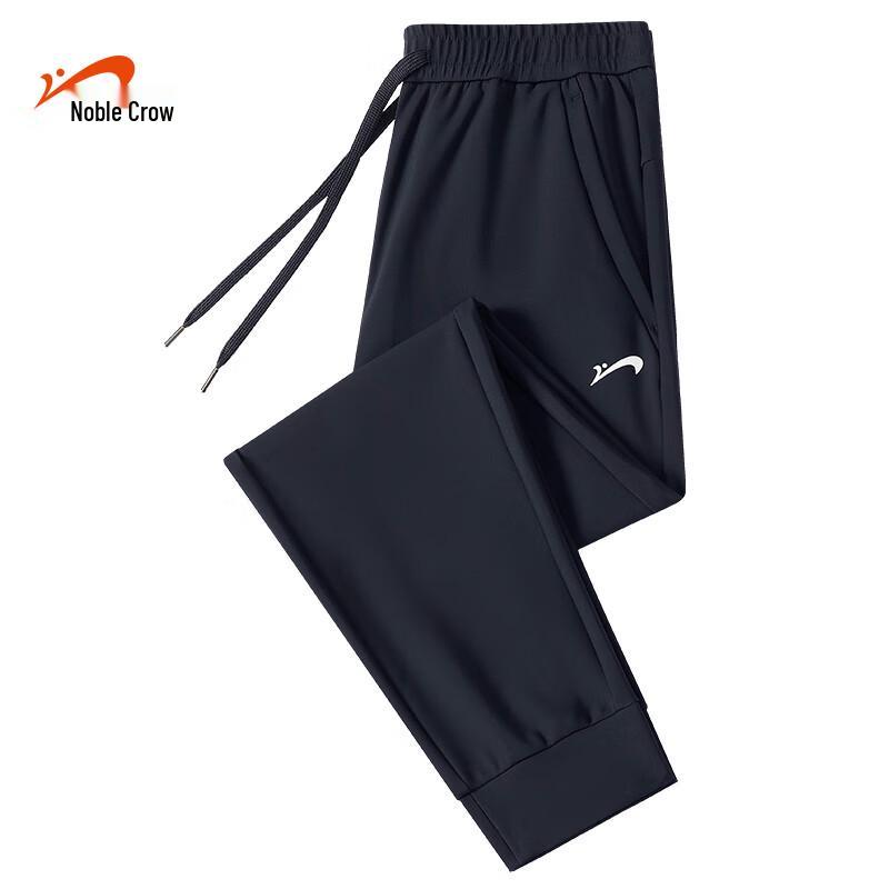Guirenniao Unisex Ice Silk Casual Jogger Pants 4XL