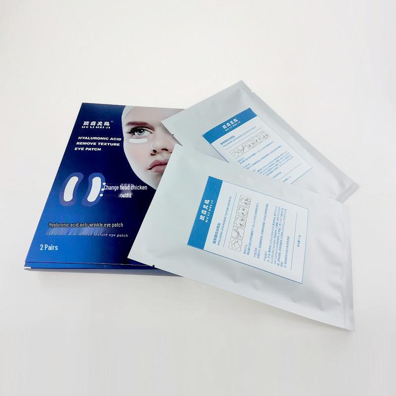 

Гиалуроновые микроигольные патчи для глаз от темных кругов, мешков под глазами, гусиных лапок и мелких морщин