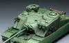 Meng Model 1/35 British Army Heavy Assault Tank A39 Tortoise Plastic Model MTS002