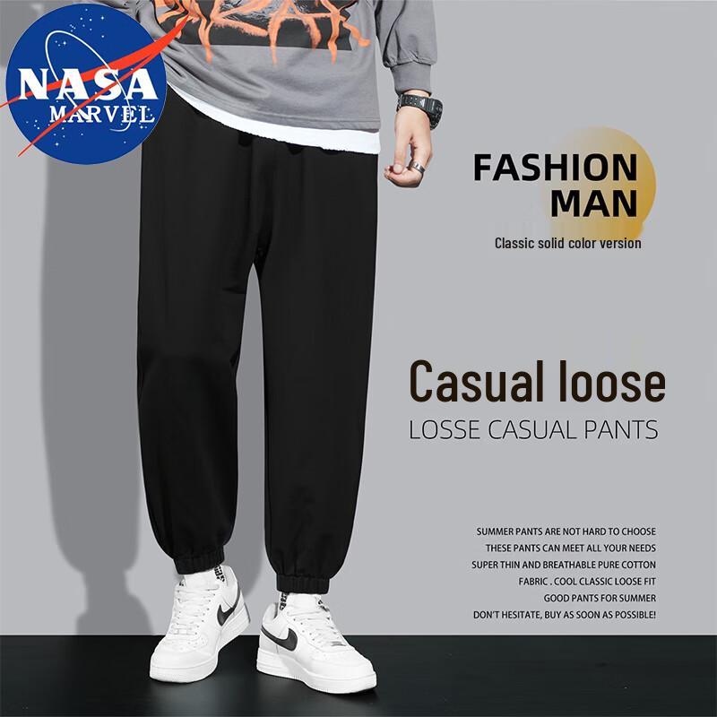 NASA MARVEL Men's Loose Fit Jogger Sweatpants