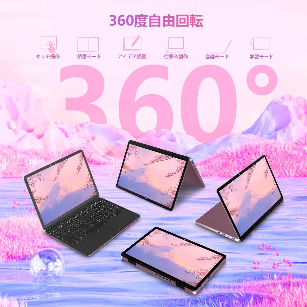 laptop with Office lightweight tablet 1920x1200 sRGB facial weighs just 2 megapixel Bluetooth transfer no setup Windows 11 Japanese keyboard cover
