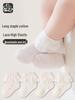 Spring & Summer Lace Mid-Calf Baby Socks - Seamless Mesh Dance Style for Girls