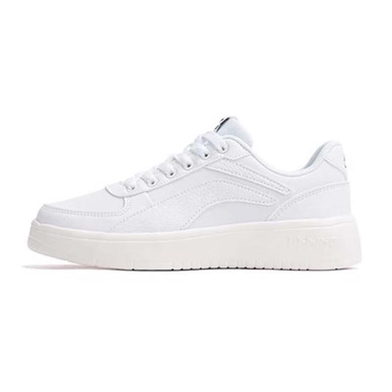Li-Ning Men's Low-Top Casual Board Shoes
