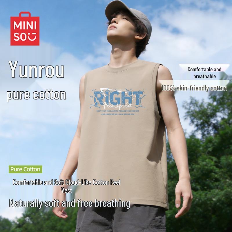 MINISO Men s Retro Sleeveless Vest XL