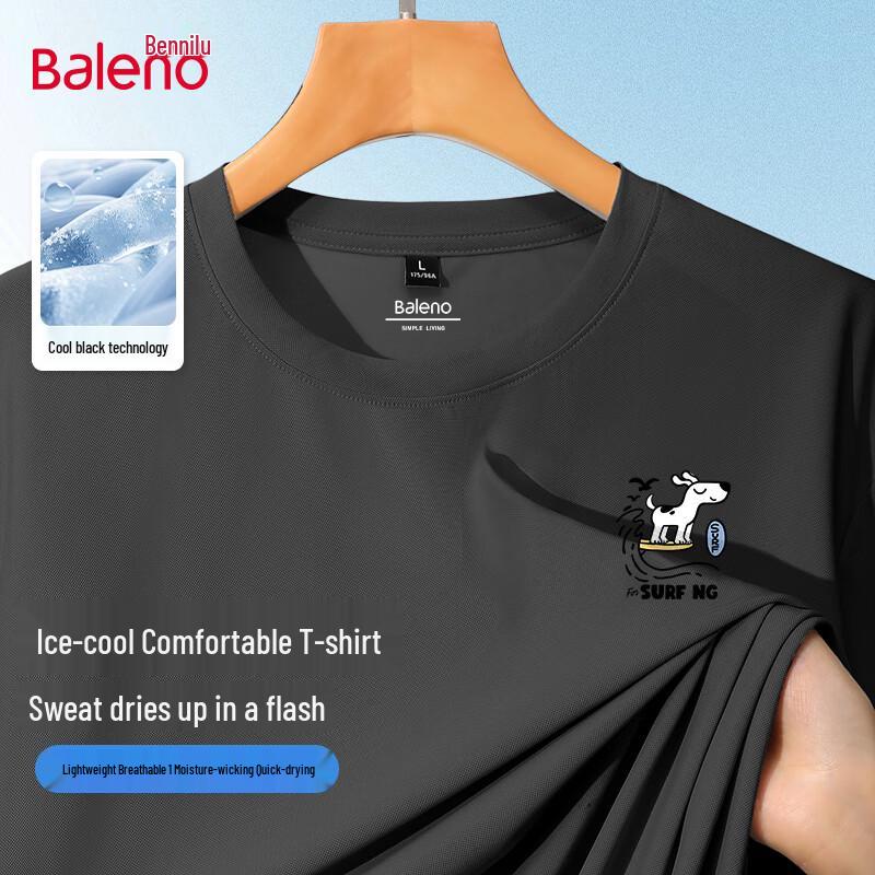 Baleno Men's JPB Surf Dog Ice Feel T-Shirt