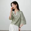 SOFSIL Women's New Chinese Style Jacquard V-Neck Blouse