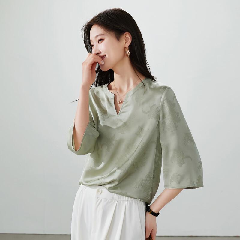SOFSIL Women s New Chinese Style Jacquard V-Neck Blouse M
