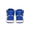 Air Jordan 1 Retro High OG 'Hyper Royal' (Unisex) hyper royal / sail Vintage Basketballschuhe 555088 401