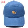 New cartoon cute cat embroidery washed retro baseball cap men's and women's casual outdoor sunshade cap