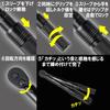 SK11 Preset Type Torque Insertion Angle (SK11) Wrench, 6.35mm 2~26N M STR2-26