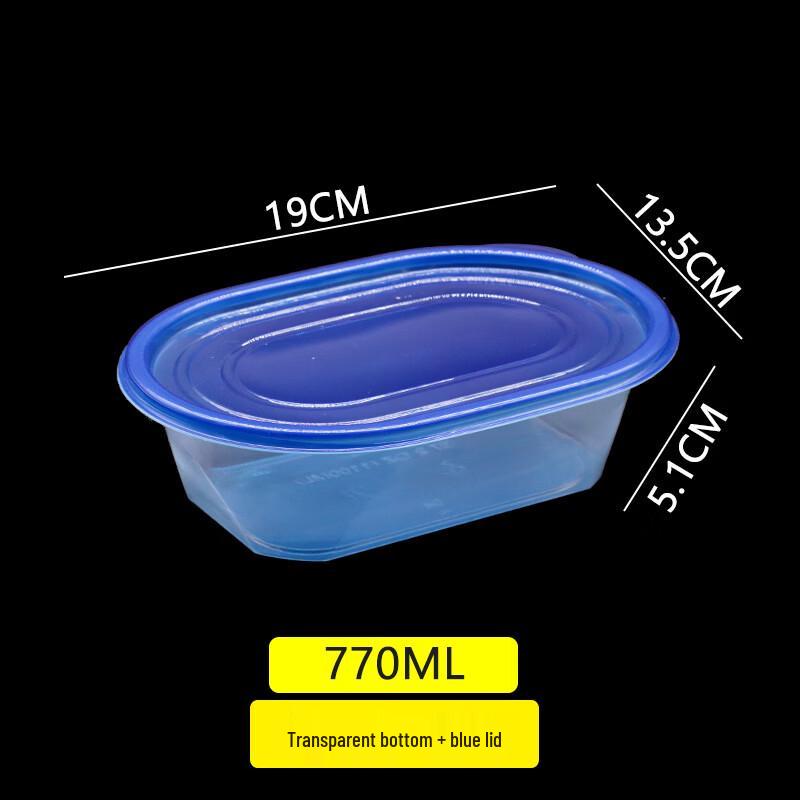 Handun Disposable Fruit Salad Takeaway Containers