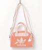 [USED] Adidas bowling bag