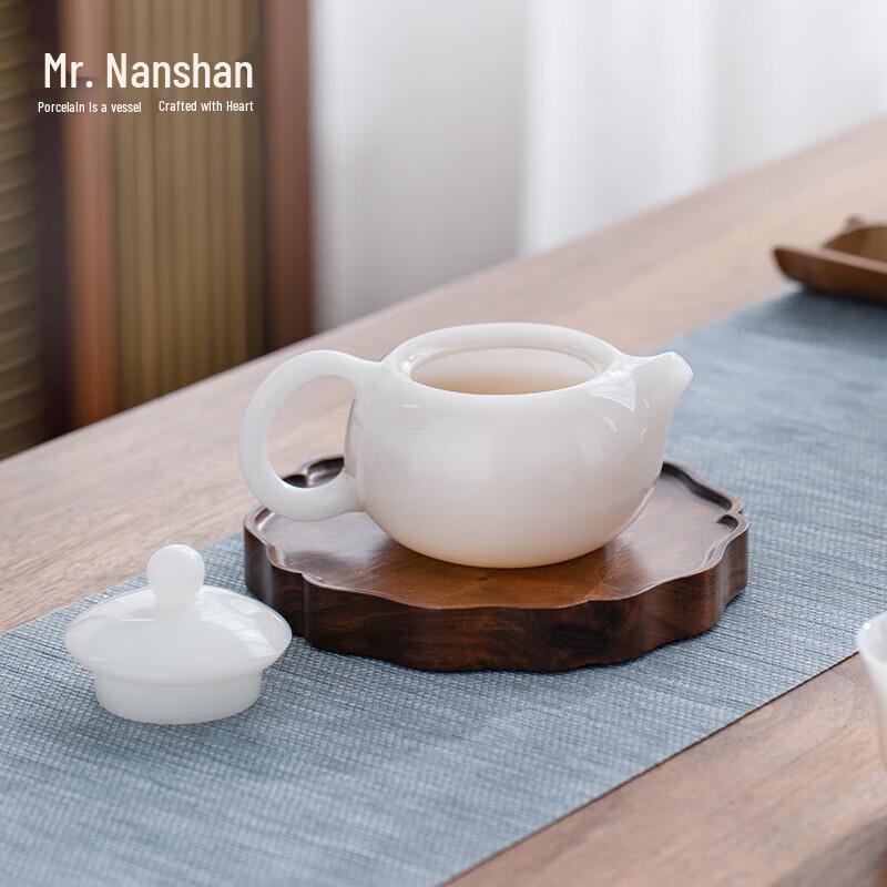 Nanshan Xiansheng Ice Jade Porcelain Teapot