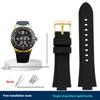 For GUESS W0149L5 Series Watch Chain Soft Resin Silicone Watchband Convex Mouth 26x14m Watch Strap Waterproof Bracelet Bue