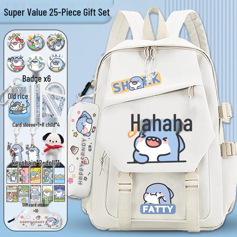 Fatty Shark Large Capacity Lightweight Backpack for Grades 3-6 and Junior High, Shoulder Protection, Cute Design for Boys & Girls