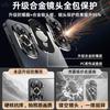 Applicable to Huawei NOVA11 mobile phone case, new NOVA11PRO protective case, all-inclusive metal lens, anti-drop matte.