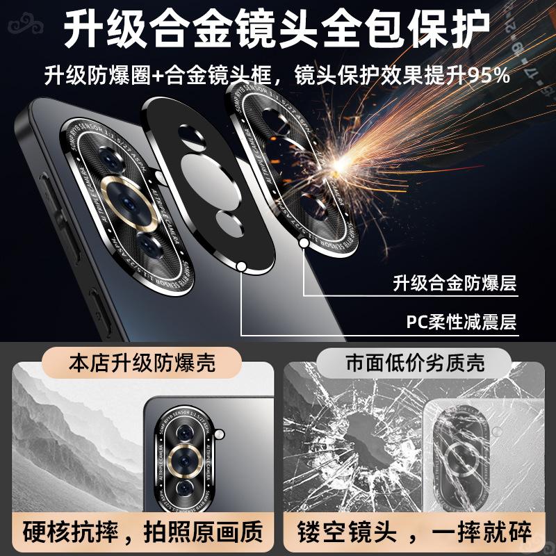 Applicable to Huawei NOVA11 mobile phone case, new NOVA11PRO protective case, all-inclusive metal lens, anti-drop matte.