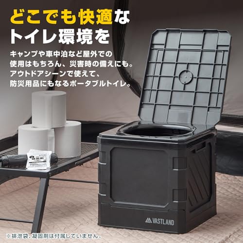 VASTLAND Portable Folding Toilet, Emergency Toilet, for Disaster Preparedness, Emergency Toilet, Car Camping, Flushable