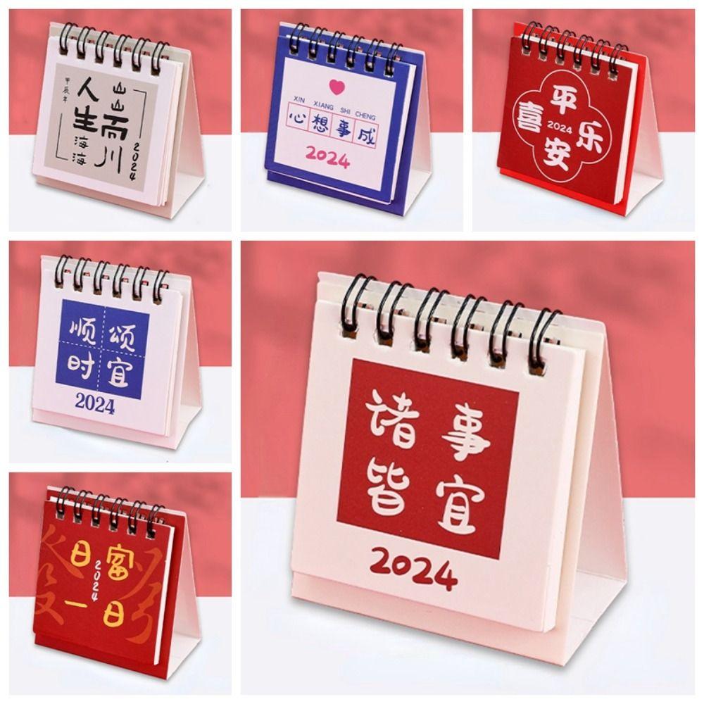 

Agenda Organizer Mini Desk Calendar Schedule Planner 2024 Calendar Creative Planning