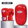 Kids Adult Boxing Gloves Set With Hand Targets Foot Target Training Muay Thai Kickboxing Home Gym