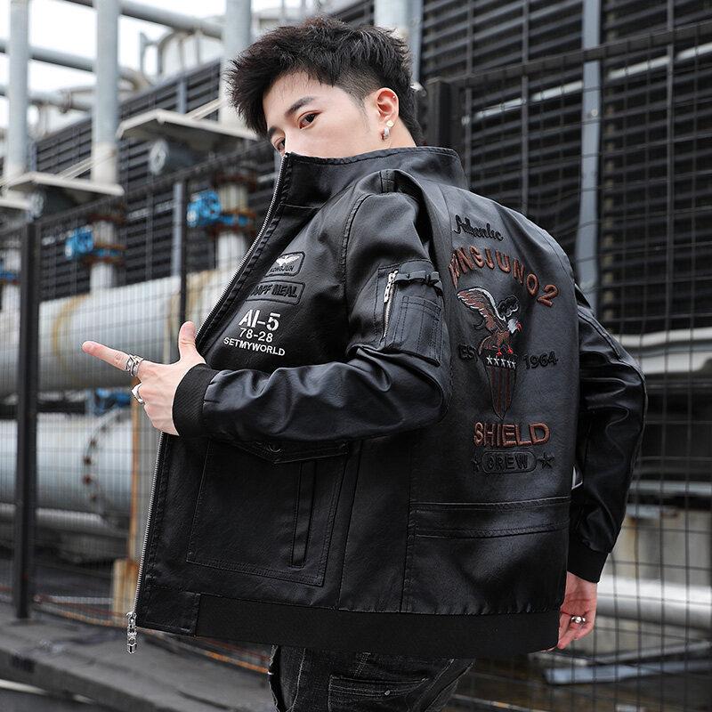 Men's Slim Fit Versatile Korean Style Leather Jacket