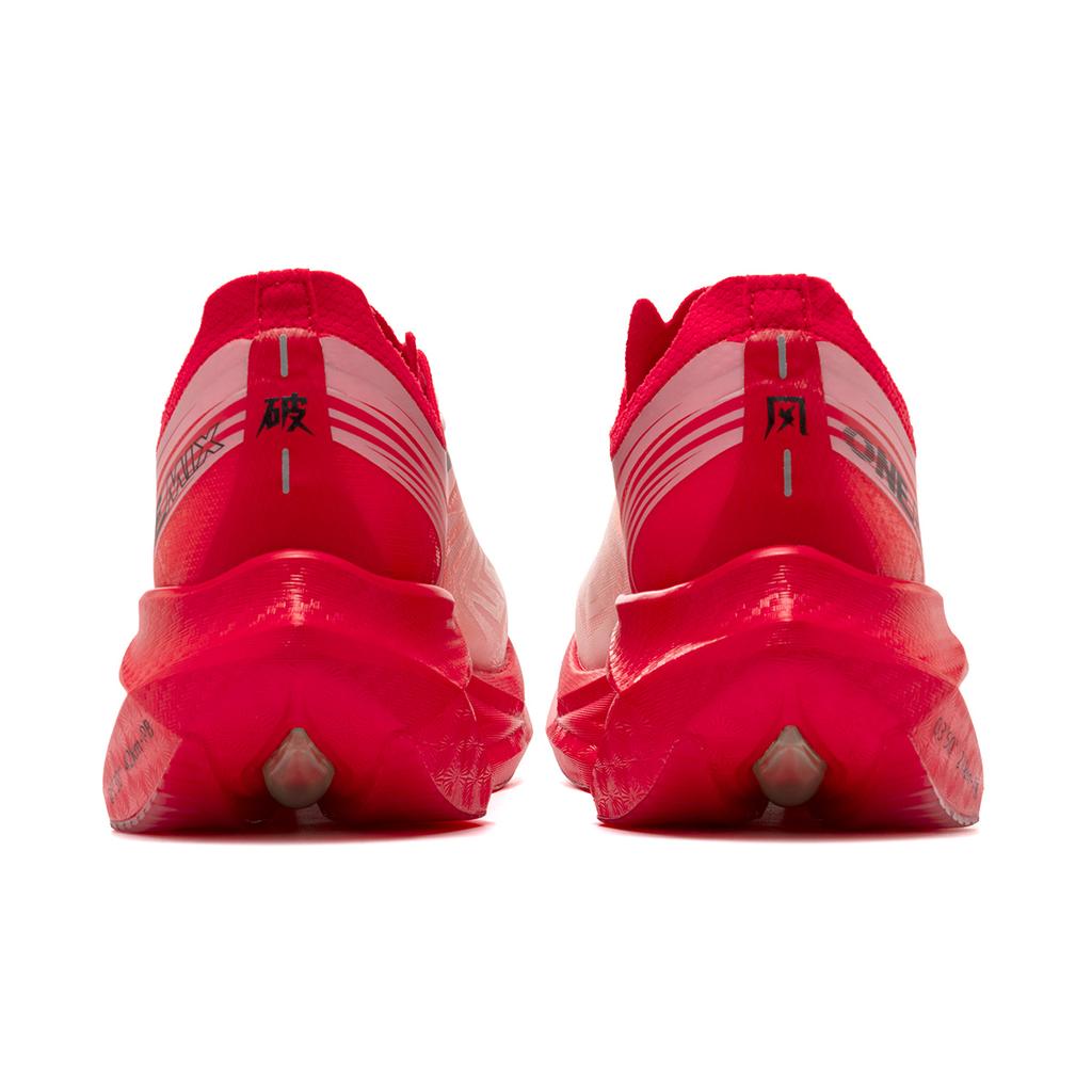 ONEMIX 2025 Nuevos Zapatos Profesionales para Correr Maratón con Tabla de Carbono Completa en la Palma, Absorción de Impactos Transpirables Elásticos Zapatos Deportivos para Hombre