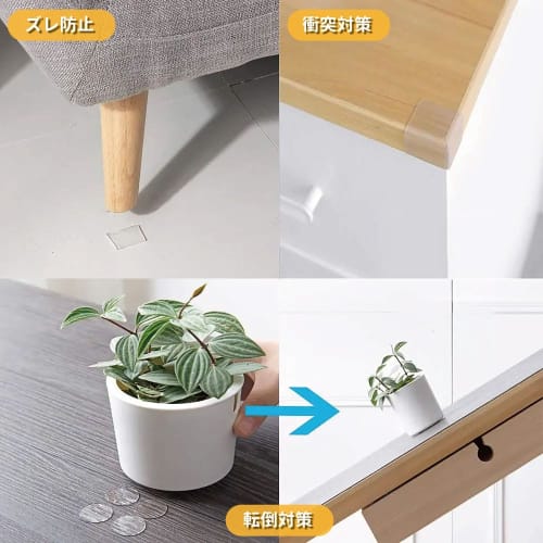 Super strong double-sided tape (Length 3m x Width 3cm x Thickness 2mm) / Double-sided tape Strong and removable Washable and reusable Strong double-si