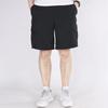Adidas Cargo Shorts Men's Black Moderate GJ2856