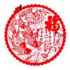 Jun Shi Chinese New Year Fu Character Paper-Cut Window Sticker