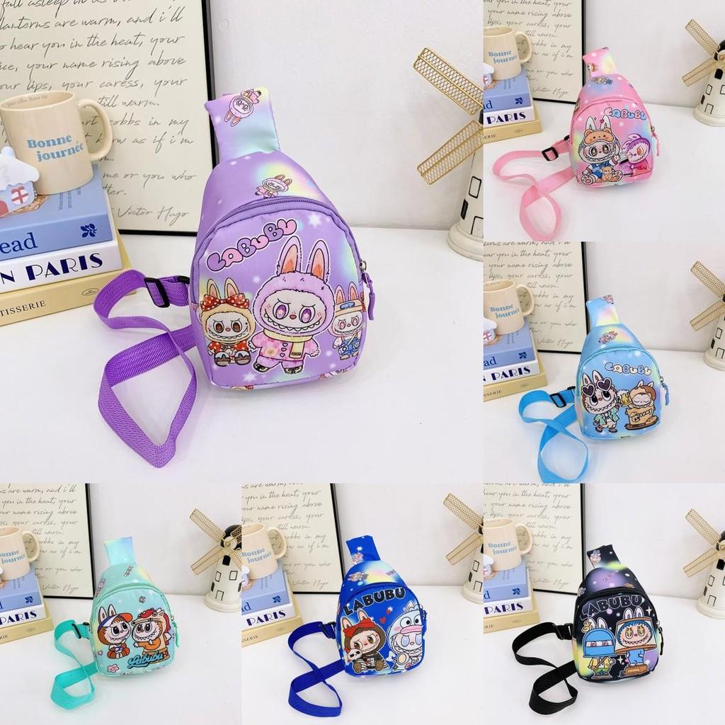 Kids Cartoon Pattern Coin Purse Single Shoulder Crossbody Chest Bag Gift