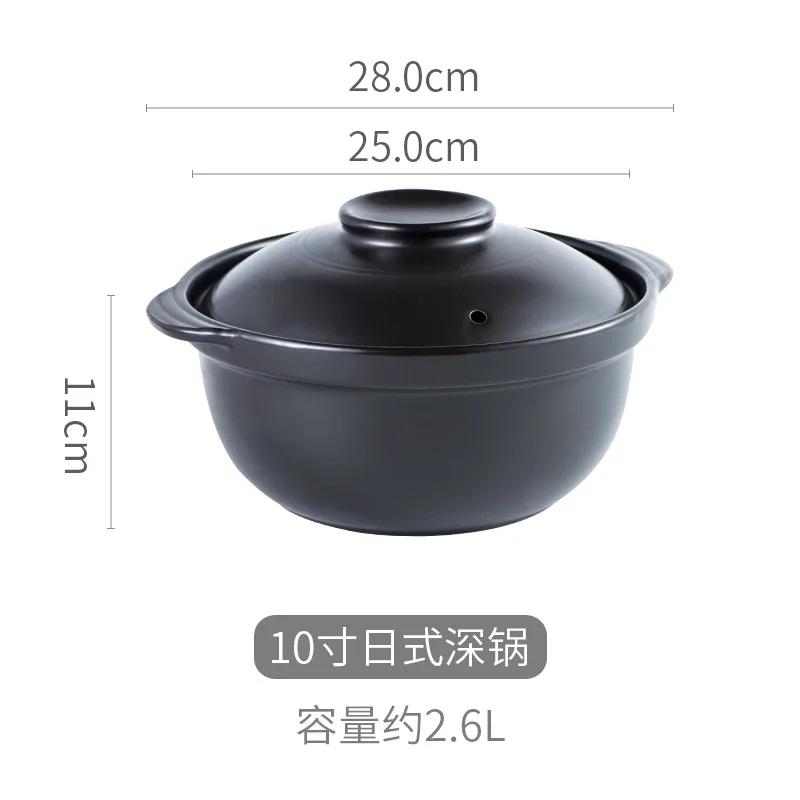 Korean Pot Casserole Pottery Soup Pot Steamed Rice Braised Chicken Rice and Heat Resistant Claypot Rice Gas Claypot