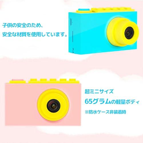 myFirst Camera 2 Kids Camera Toy Camera 8MP 2-inch IPS LCD Autofocus Face Recognition Waterproof Case Small Lightweight High Durability for Children T