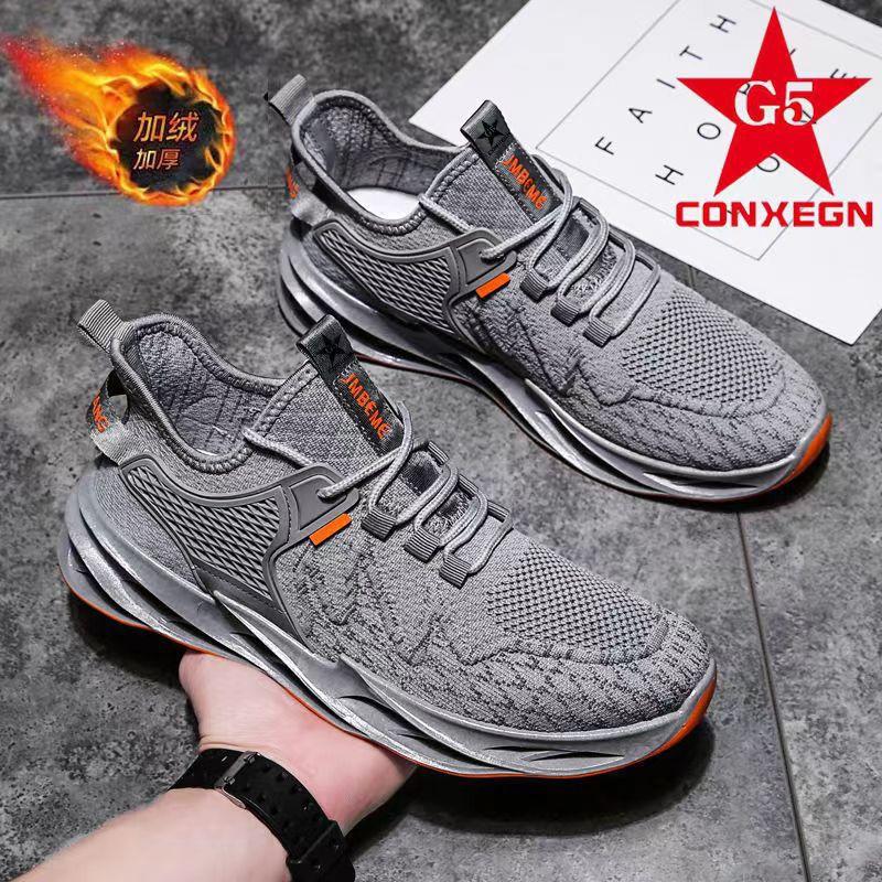 

2025 зимняя мужская обувь новая внутренняя высота увеличенная обувь для папы мужская модная универсальная повседневная спортивная обувь мужская обувь 44